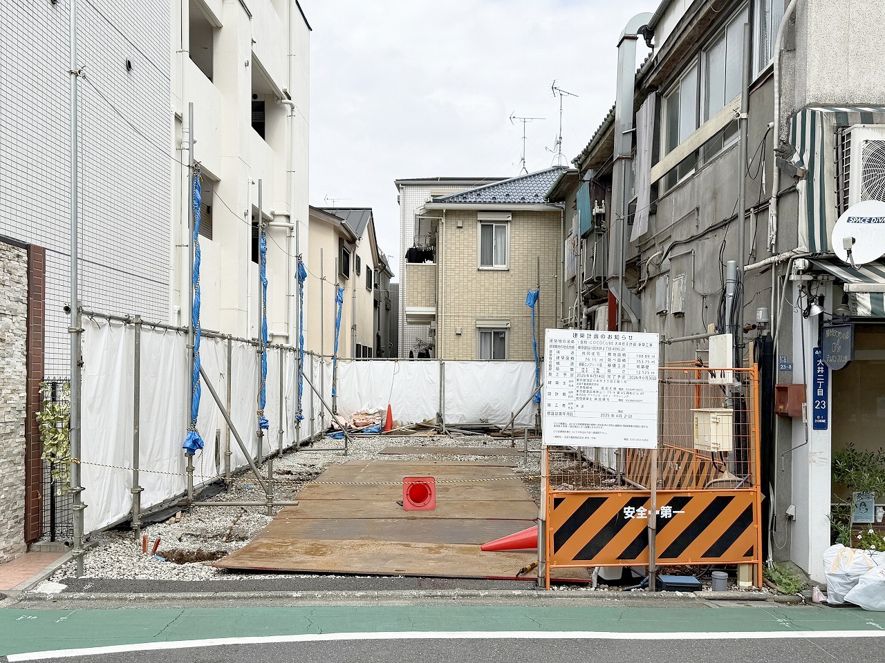 シカゴオプション取引所付属オプション専門学校編「オプション その基本と取引戦略」 シカゴオプション取引所付属オプション専門学校編「オプション